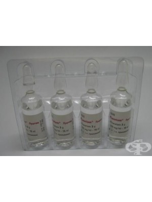 LUCETAM 3g. 5 ampoules